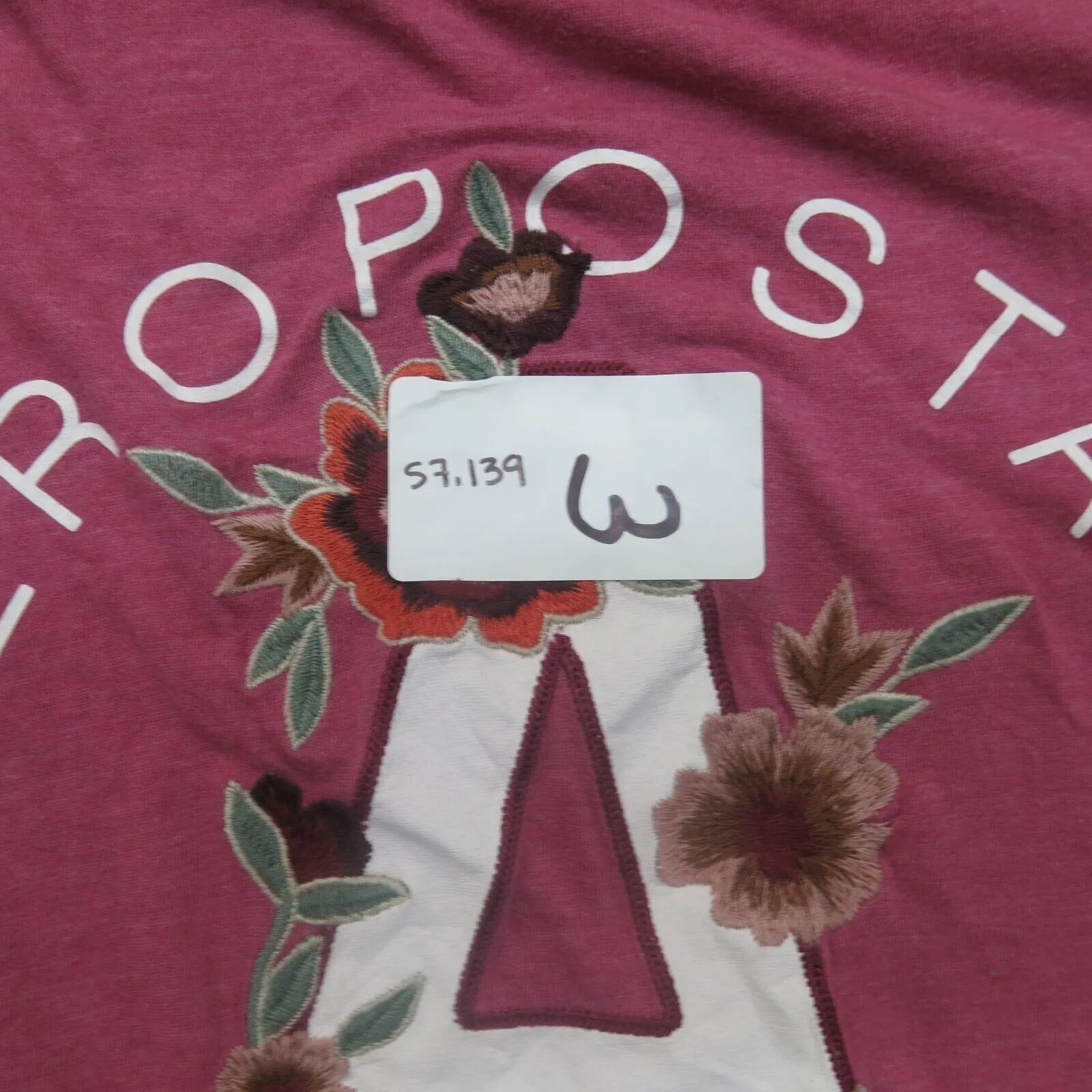 Aeropostale Classic Crew Women T Shirt Top Crew Neck Short Sleeve Pink SZ Small