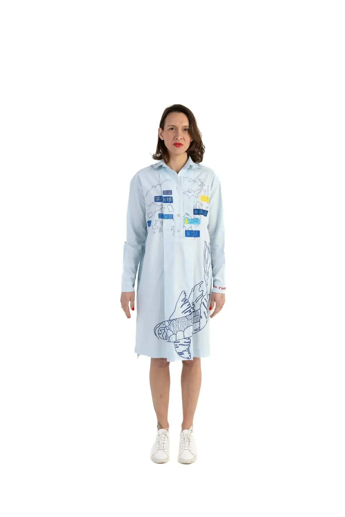Hong Kong Island, Blue - K-shirt